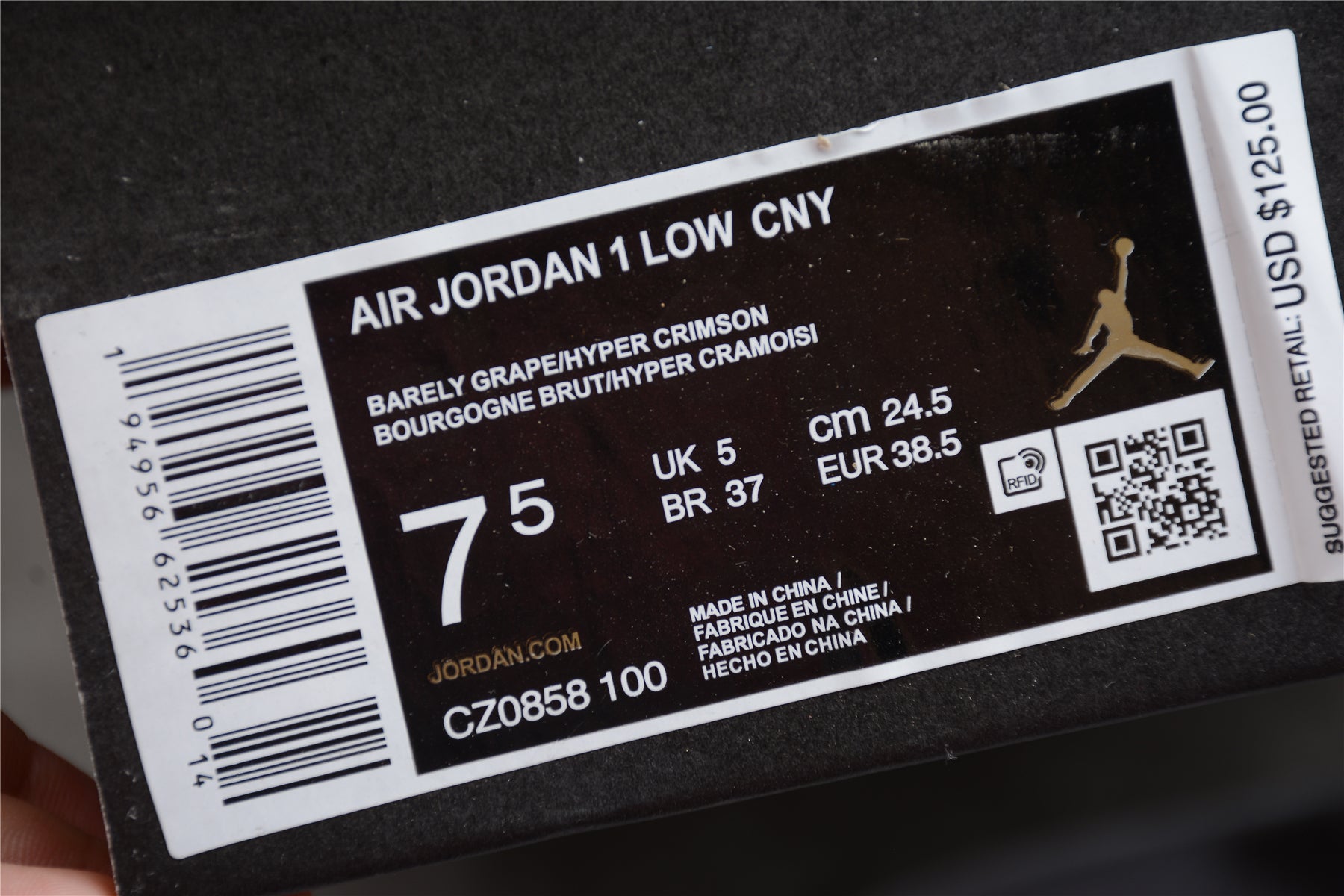 Air Jordan 1 AJ1 Low - Neutral Grey