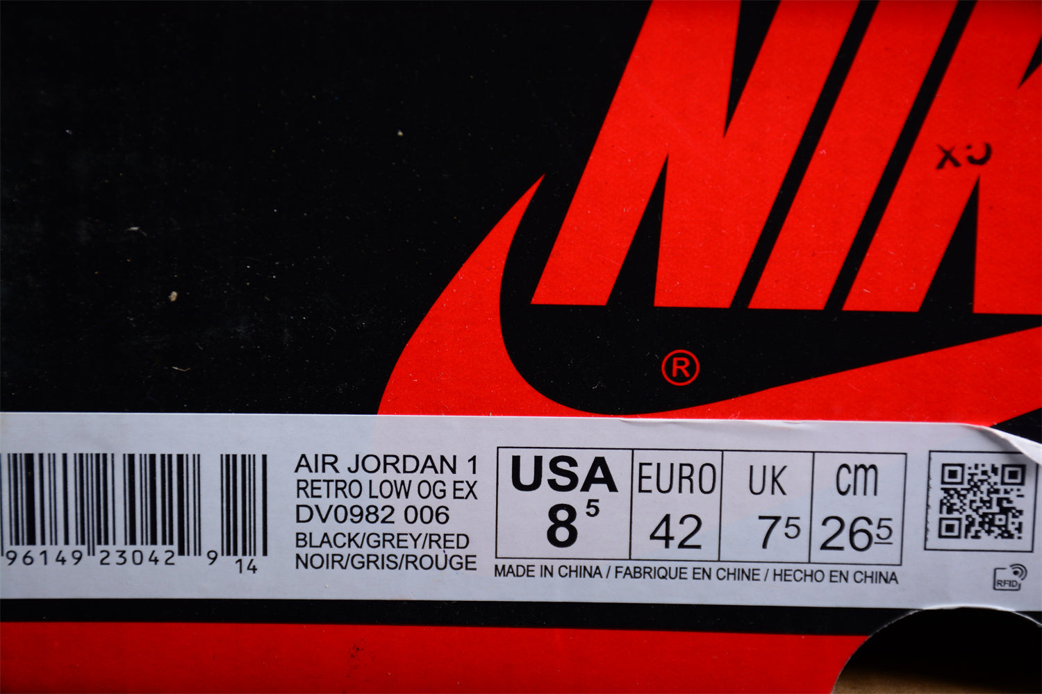Air Jordan 1 AJ1 Low - Dark Smoke Grey