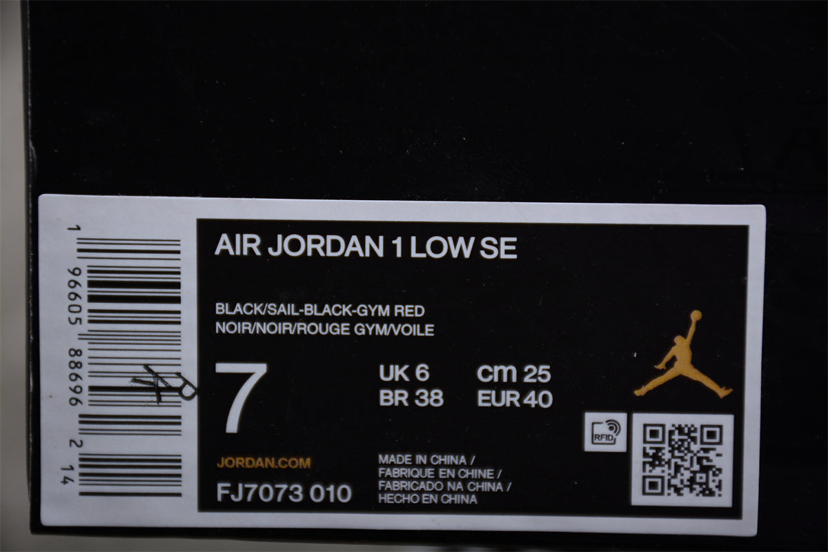 Air Jordan 1 AJ1 Low - Just Skate Black