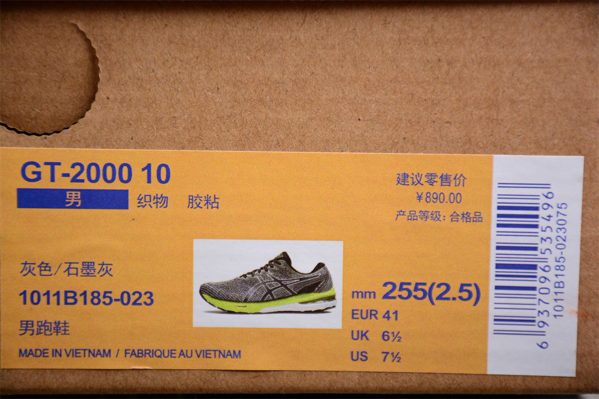 AsicsMens Gt - Green/Grey