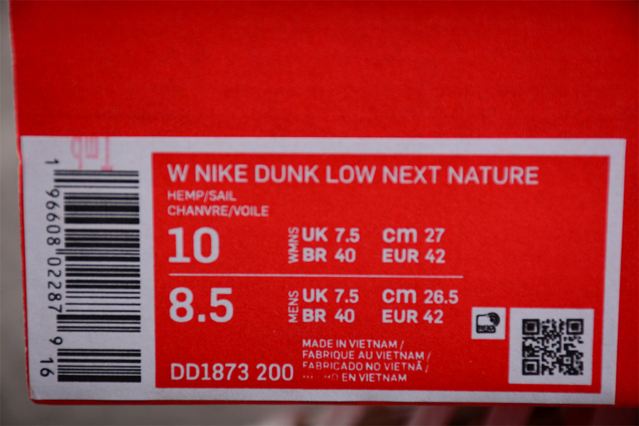 NikeMens Dunk Low - Next Nature Hemp