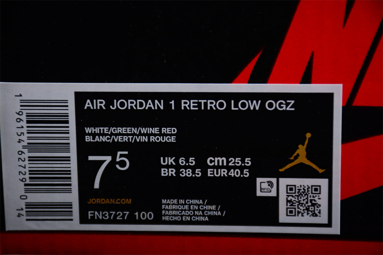 Air Jordan 1 AJ1 Low - Year of the Drago