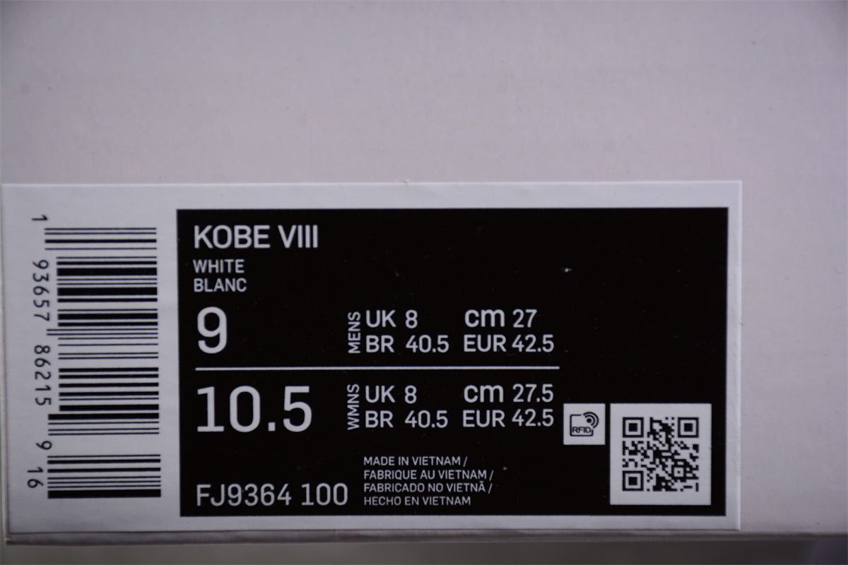 NikeMens Kobe 8 Protro - Triple White