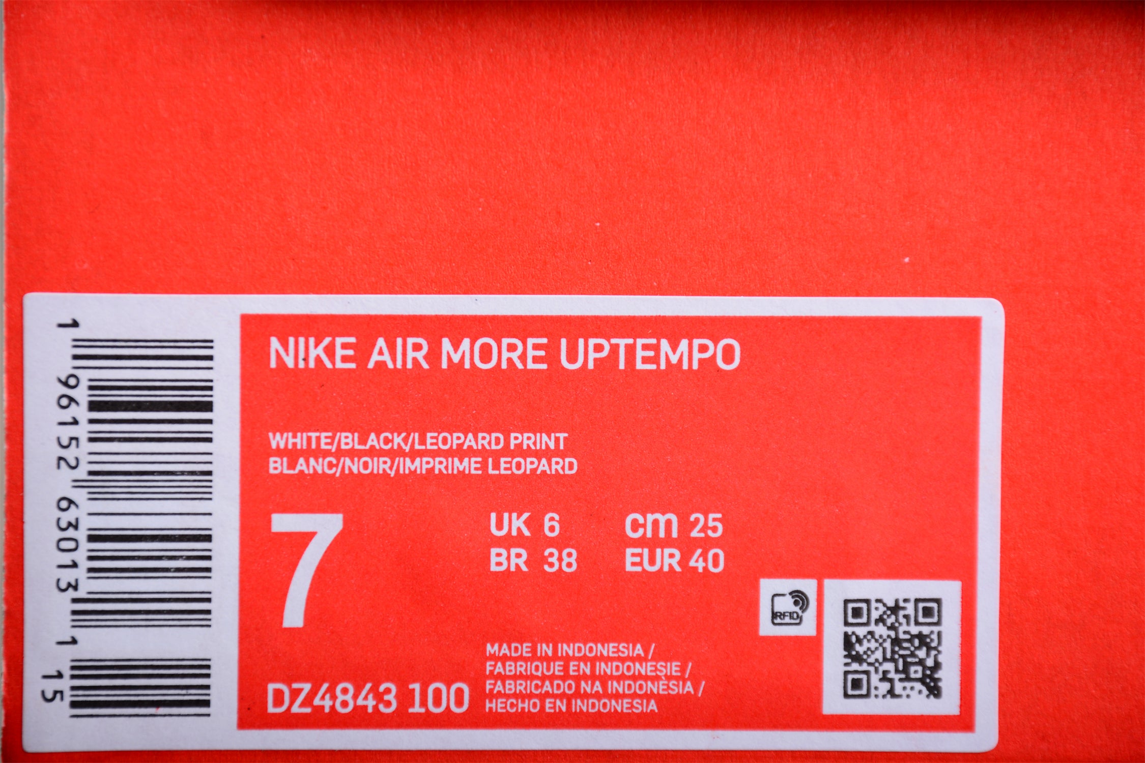NikeMens Air More Uptempo 96 - Animal Instinct