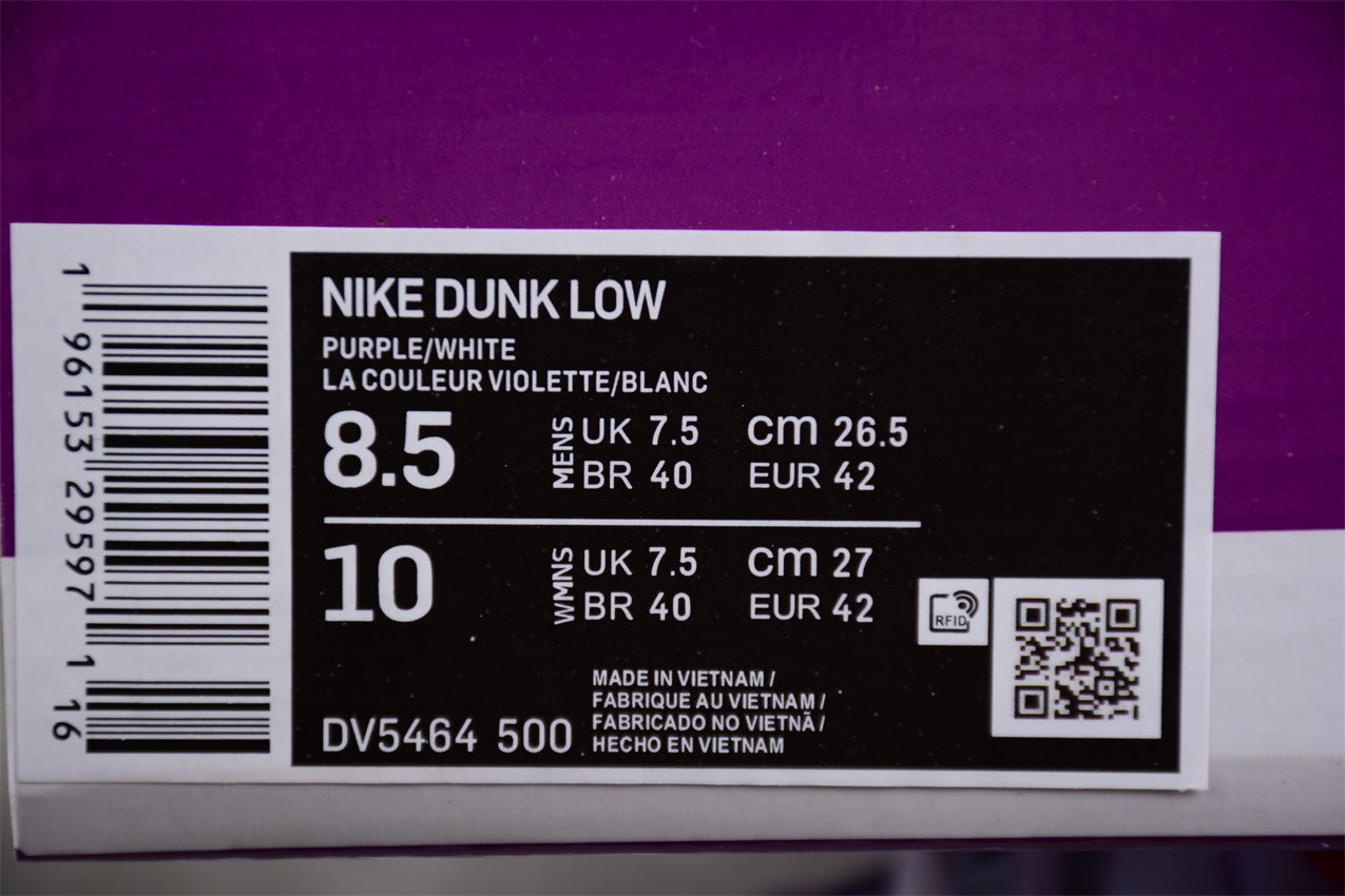 NikeSB Dunk Court - Purple Gum