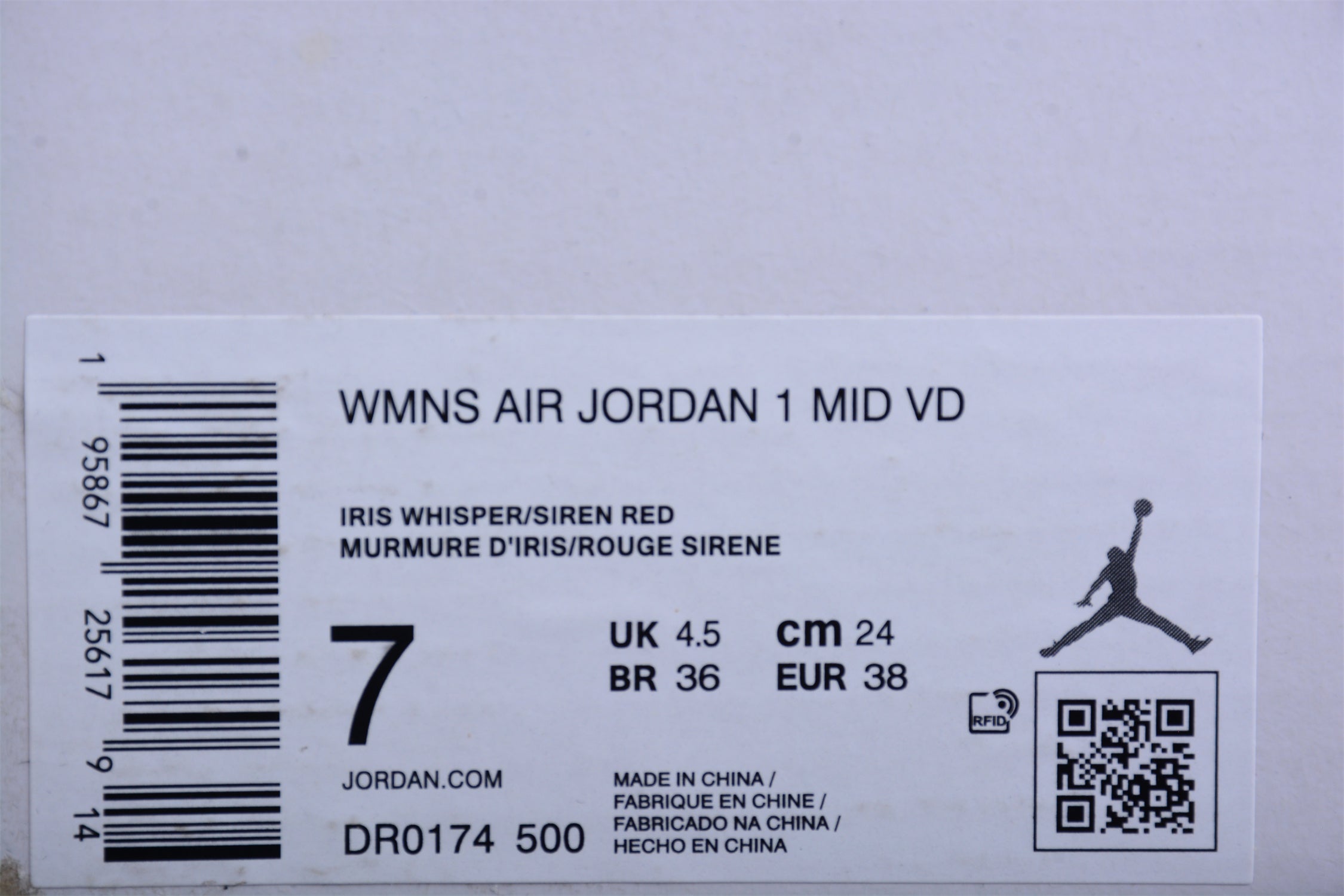 WMNS Air Jordan 1 AJ1 Mid - Valentine's Day