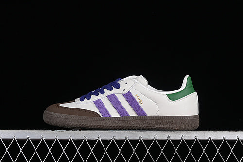 adidasMens Samba Off White - Purple/Green