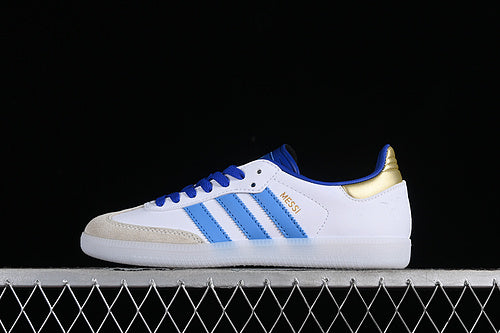 adidasMens Messi Samba - Lucid Blue