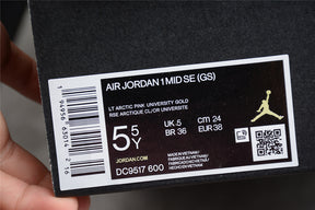 WMNS Air Jordan 1 AJ1 Mid Light - Arctic Pink