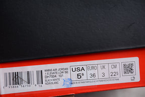 Air Jordan 1 AJ1 Low Elevate - Panda