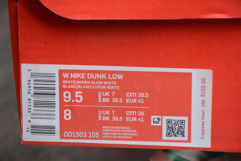 NikeSB Dunk Low - Clear Jade