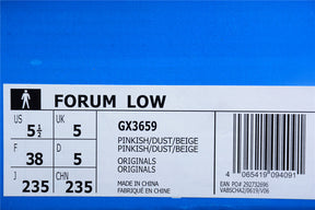 adidasWMNS Forum Low - Linen