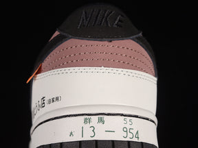 NikeMens SB Dunk Low - AE 86