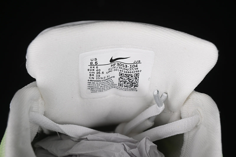 NikeUnisex Air Max Portal - White/Yellow