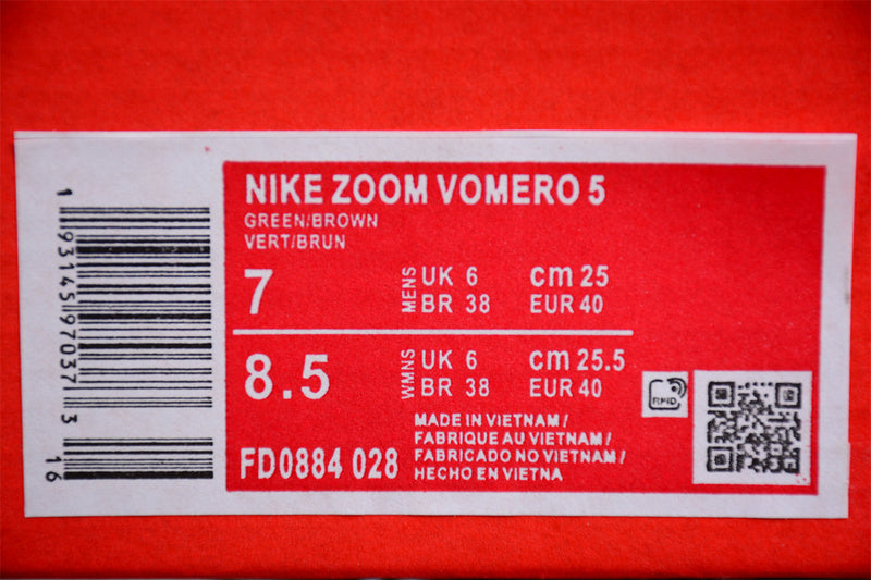 NikeMens Zoom Vomero 5 - Nature