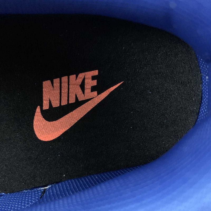 NikeSb Dunk Low - Hyper Cobalt