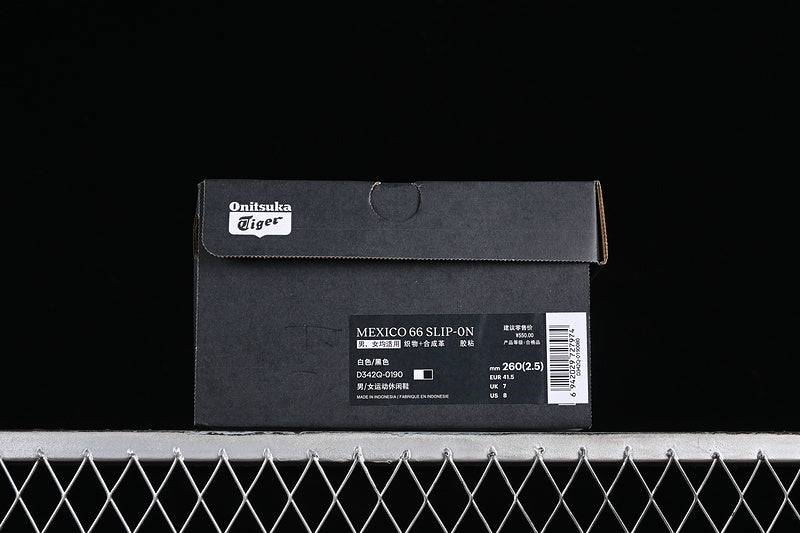 Onitsuka Tiger Mexico Slipon - Black/White