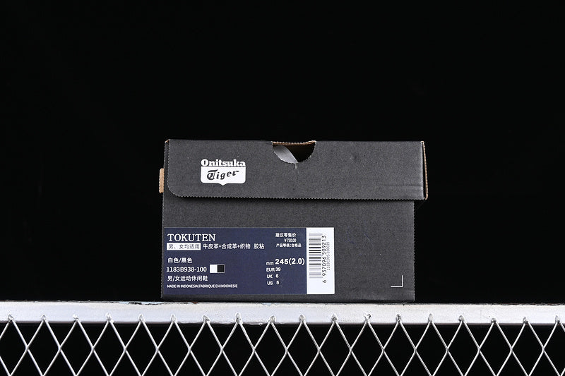 Onitsuka Tiger Tonuten - White/Black