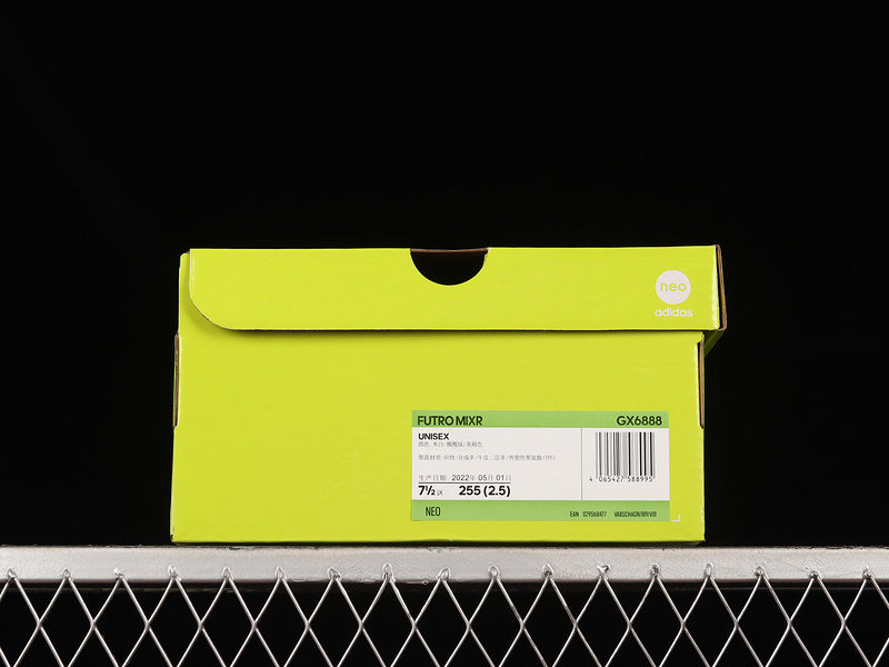 adidasMens Futro Mixr - Cream/White/Ivory Green