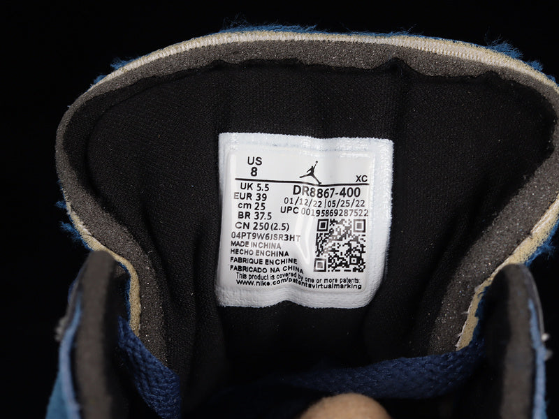 Air Jordan 1 AJ1 Low - Craft Inside Out Obsidian