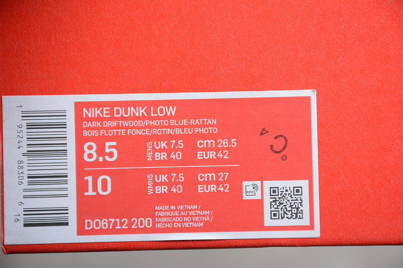 NikeMens SB Dunk Low - Driftwood
