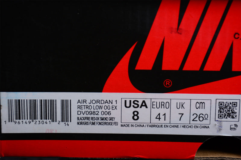 Air Jordan 1 AJ1 Low - Dark Smoke