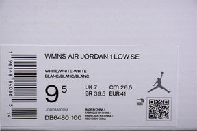 Air Jordan 1 AJ1 Low Quilted - Triple White