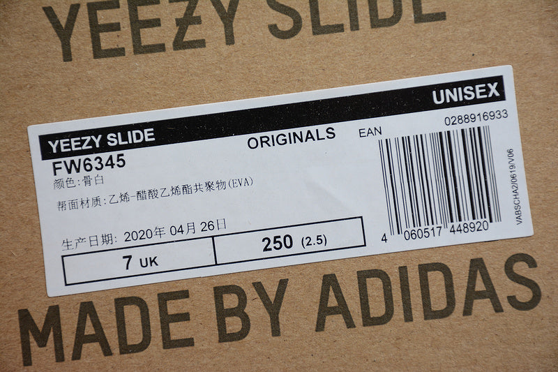 adidasWMNS Yeezy Slide - Bone