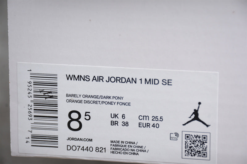 WMNS Air Jordan 1 AJ1 Mid - Pony Smoky Mauve