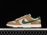 NikeMens Dunk Low Rattan - Brown/Canyon