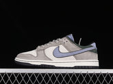 Otomo Katsuhiro x NikeSB Dunk Low Steamboy - Grey