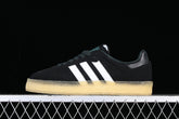 Ronnie Fieg x Clarks x adidasMens 8th Street Samba 'Shadow Green'