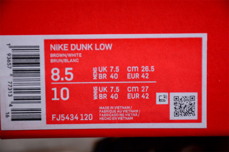 NikeSB Dunk Low Brown - Snakeskin