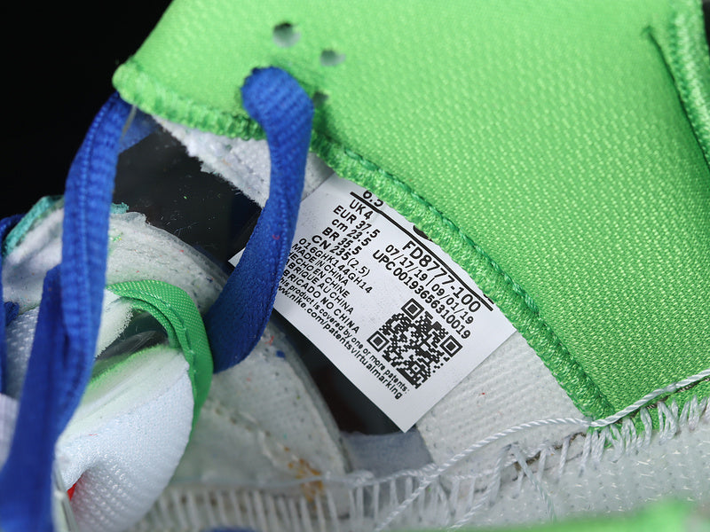 NikeSB Ebay Dunk - MULTI-COLOR