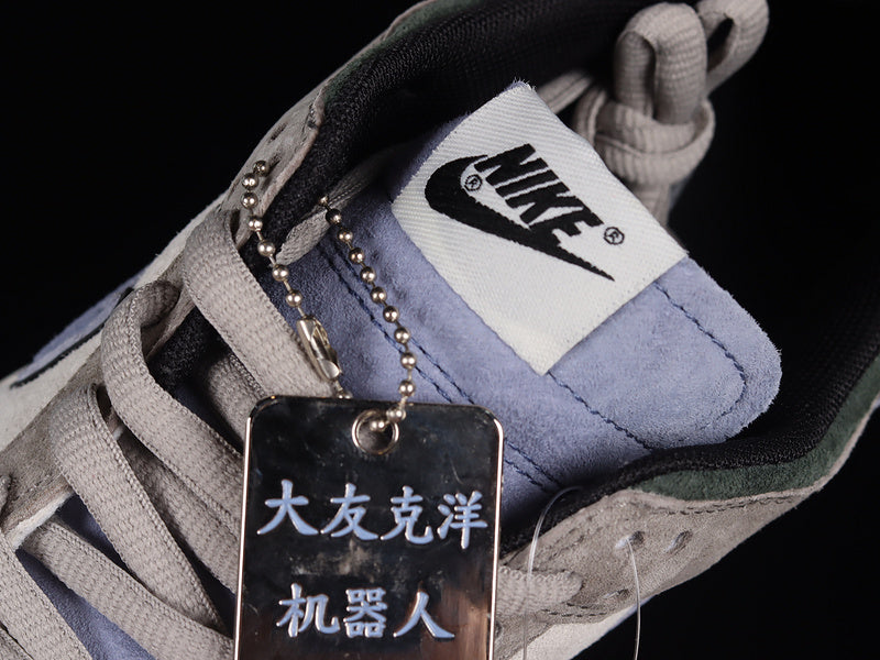 Otomo Katsuhiro x NikeSB Dunk Low Steamboy - Fantasy Grey