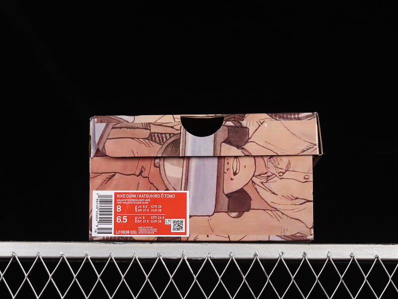 Otomo Katsuhiro X NikeSB Dunk Low Stamboy - Brown