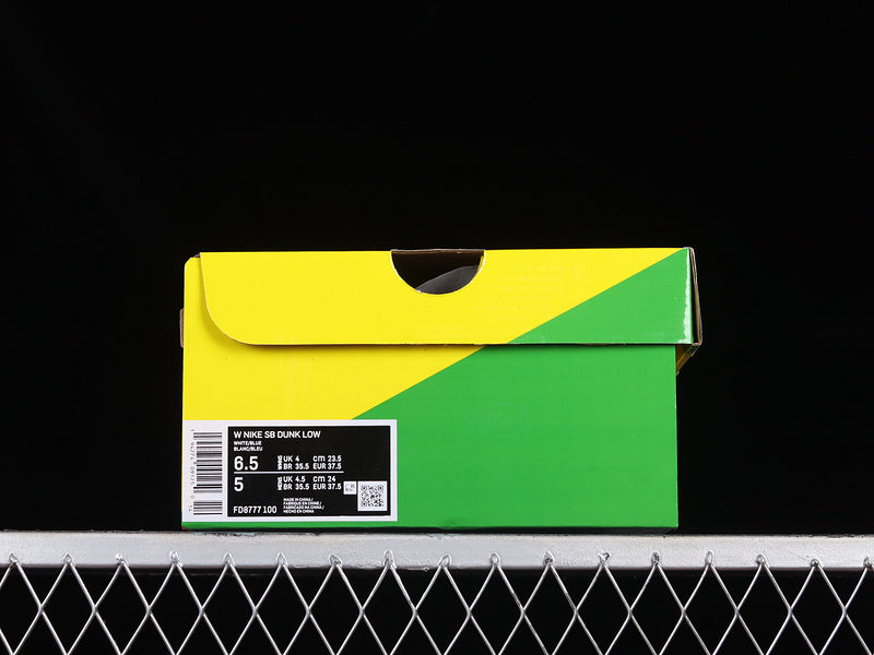 NikeSB Ebay Dunk - MULTI-COLOR