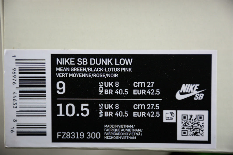 NikeSb Dunk Low Buttercup - Powerpuff