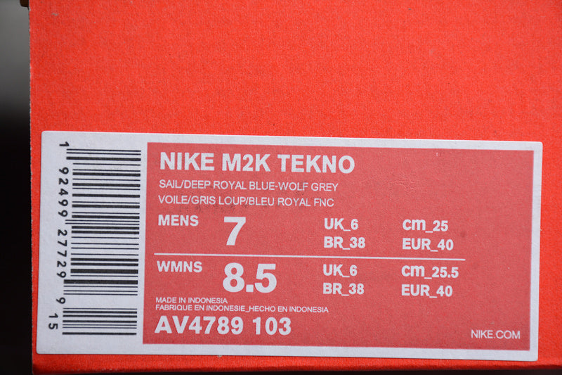 NikeUnisex M2k Tekno Deep - Royal Blue