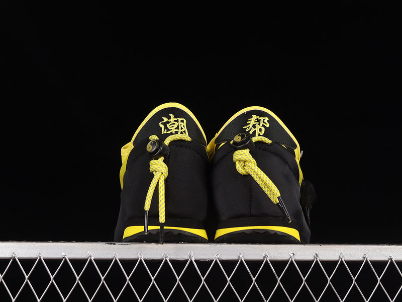 CLOT x NikeMens  CLOTEZ - Bruce Lee
