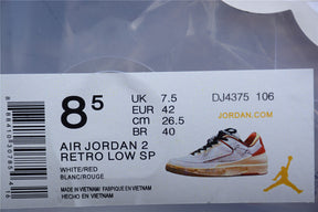 Air Jordan 2 AJ2 Low x Off-White - White/Red
