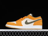 Air Jordan 1 AJ1 Low  - Light Curry