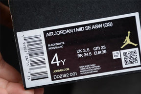 WMNS Air Jordan 1 AJ1 Mid - All Star Carbon Fibre