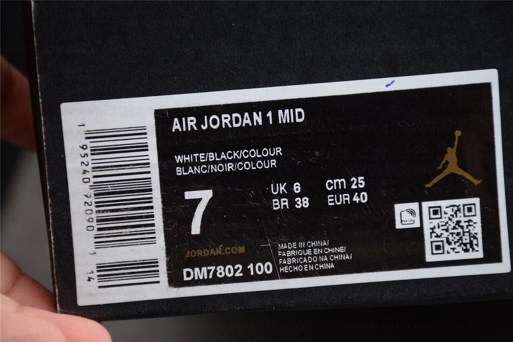 WMNS Air Jordan 1 AJ1 Mid - Heat Reactive