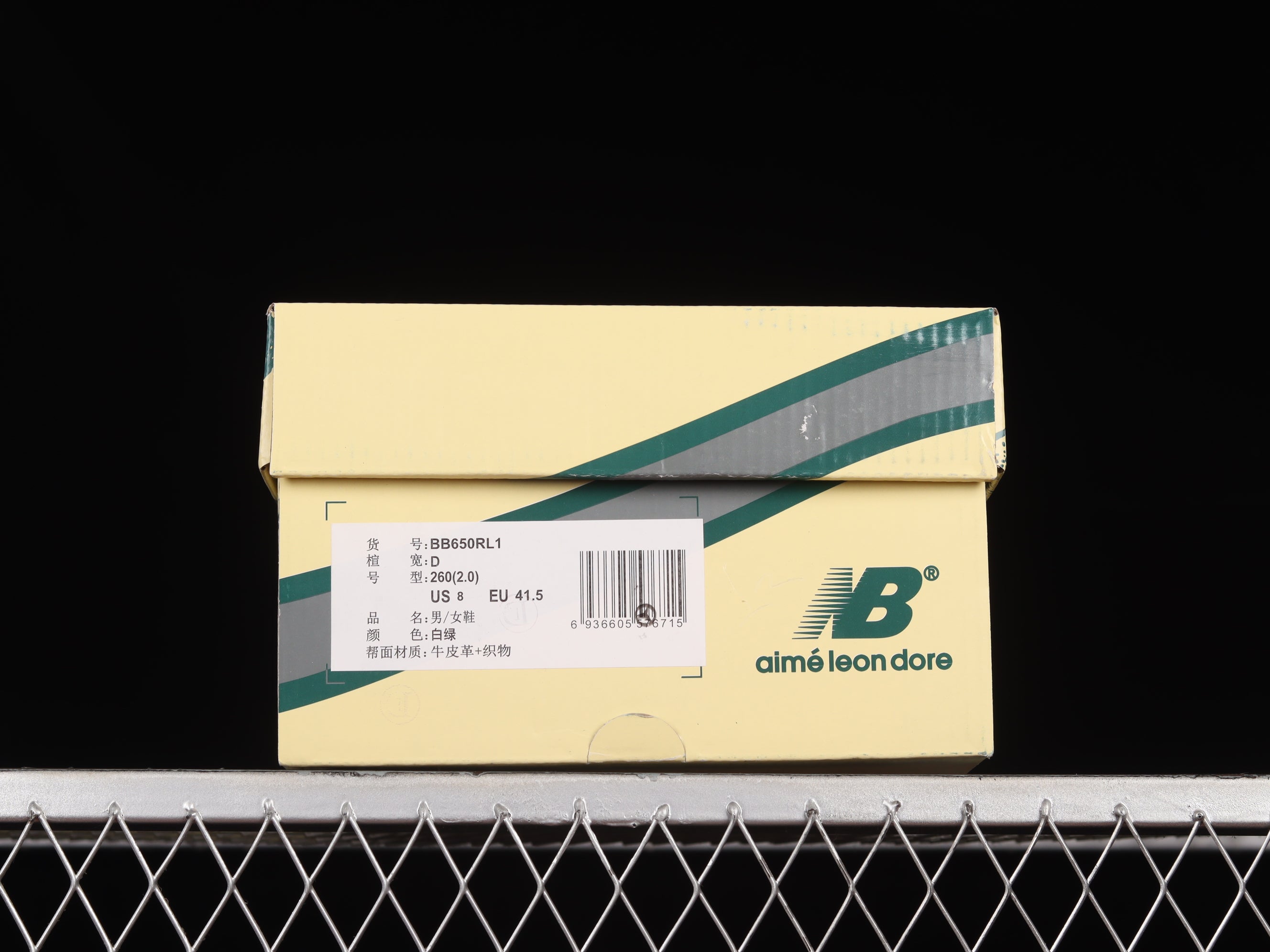 New Balance 650R Aime Leon Dore - White/Green