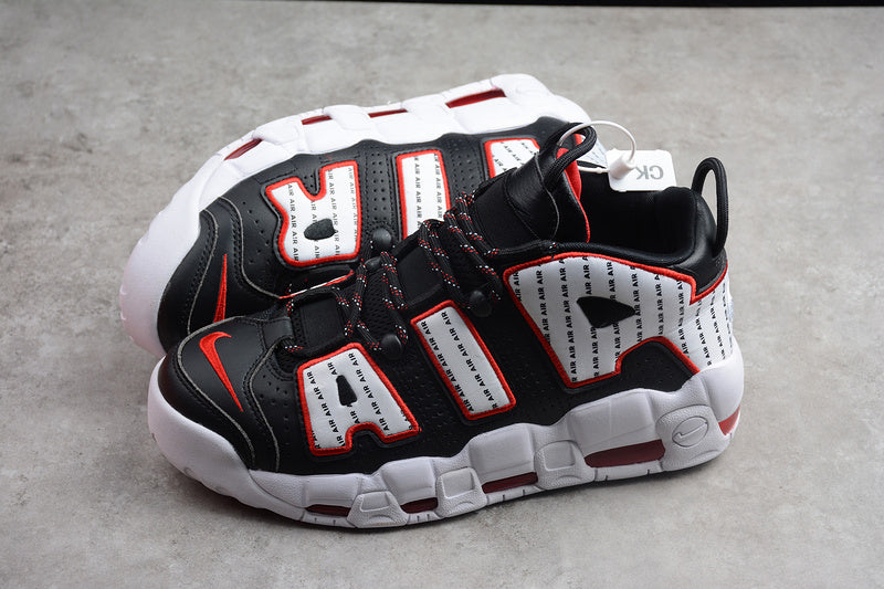 NikeMens Air More Uptempo - Pinstripe