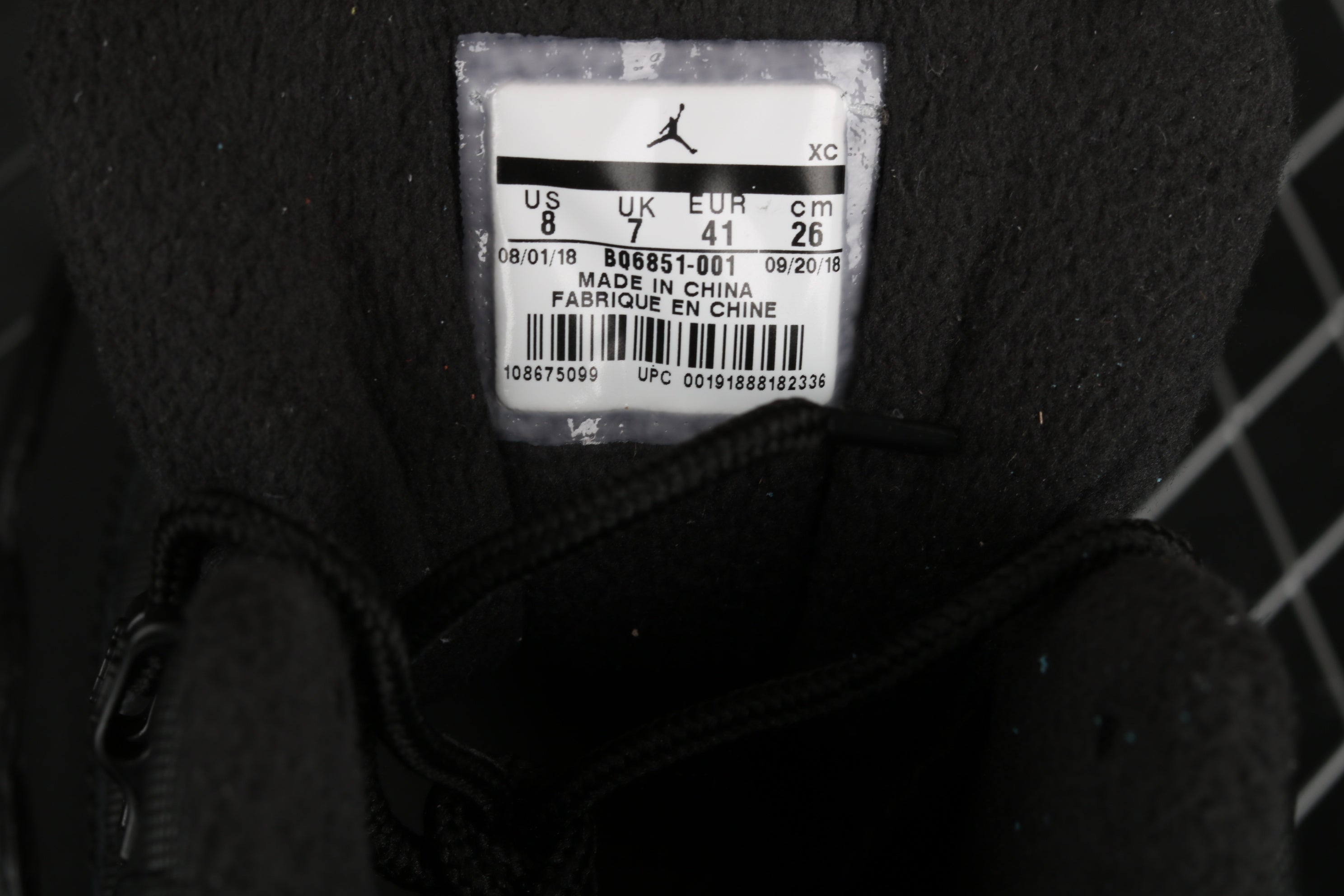 Air Jordan 12 AJ12 Retro - Winter Black