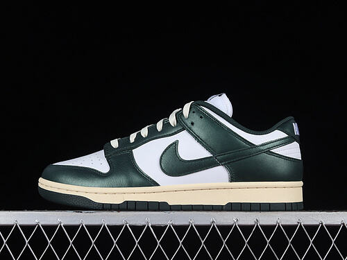 NikeUnisex Dunk Low - Vintage Green