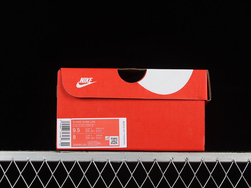 NikeUnisex Dunk Low - Vintage Green