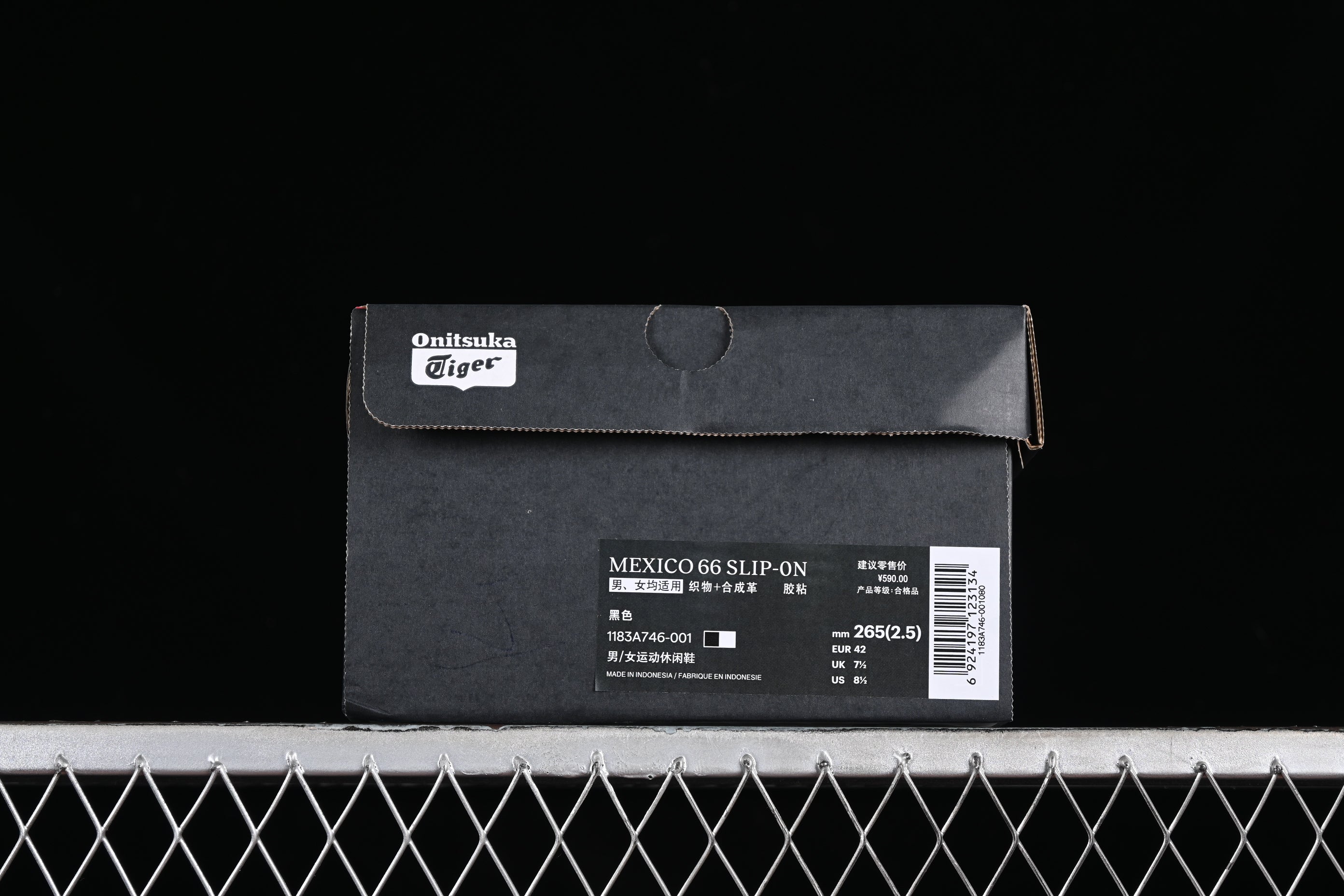 WMNS Onitsuka Tiger Mexico 66 - Black